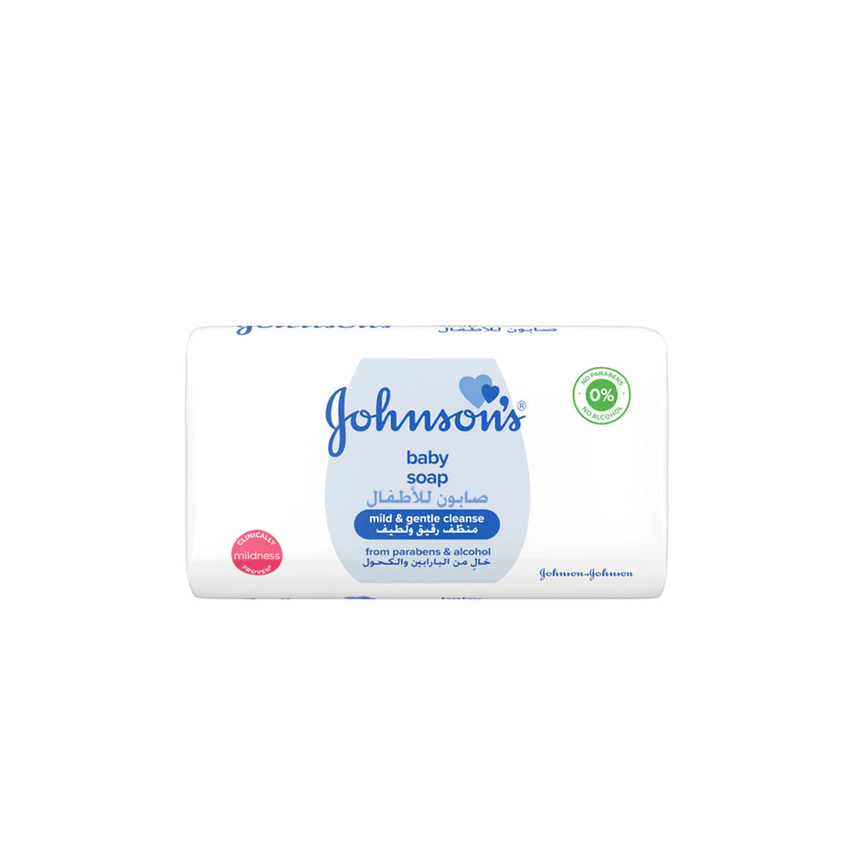 Gohnson's Baby Soap Mild And Gentle Cleanse