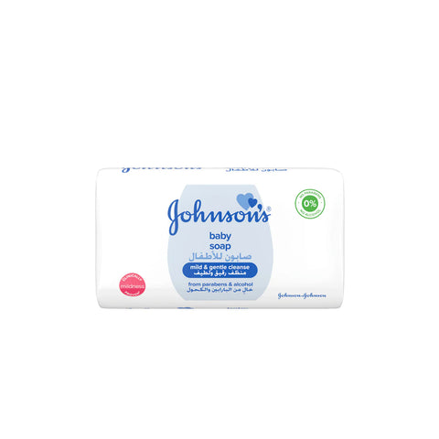 Gohnson's Baby Soap Mild And Gentle Cleanse