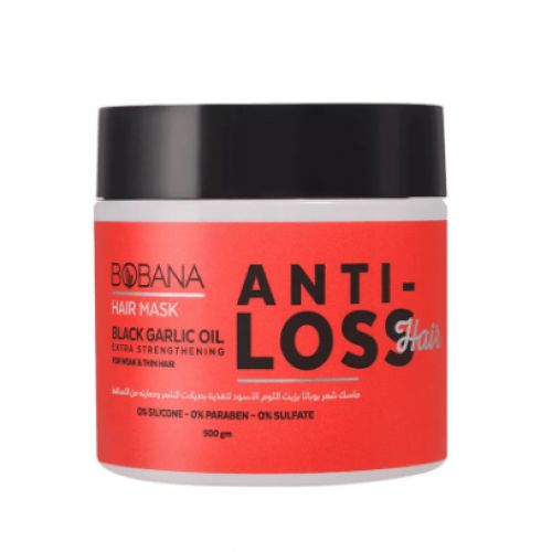 Bobana (Black Garlic Oil) Hair Mask 500gm