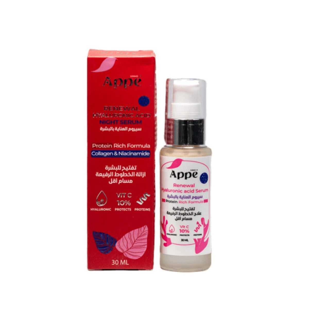 Cosmo Appe Renewal Hyaluronic Acid Night Serum Protien Rich Formula 30ml