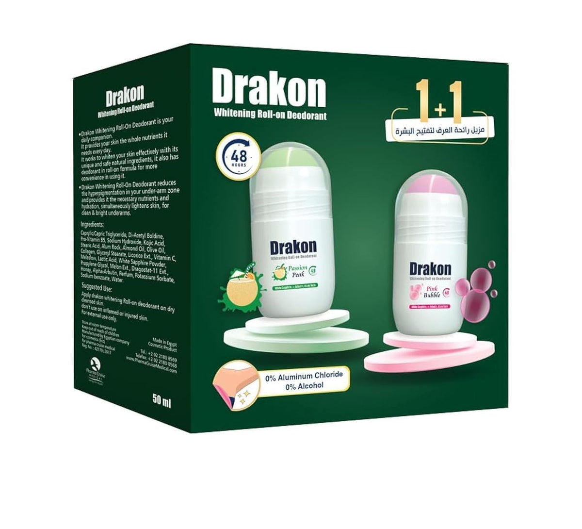 Drakon Whitening Roll-On Deodorant 48h Offer (1+1)Passion Peak & Pink Bubble 50ml