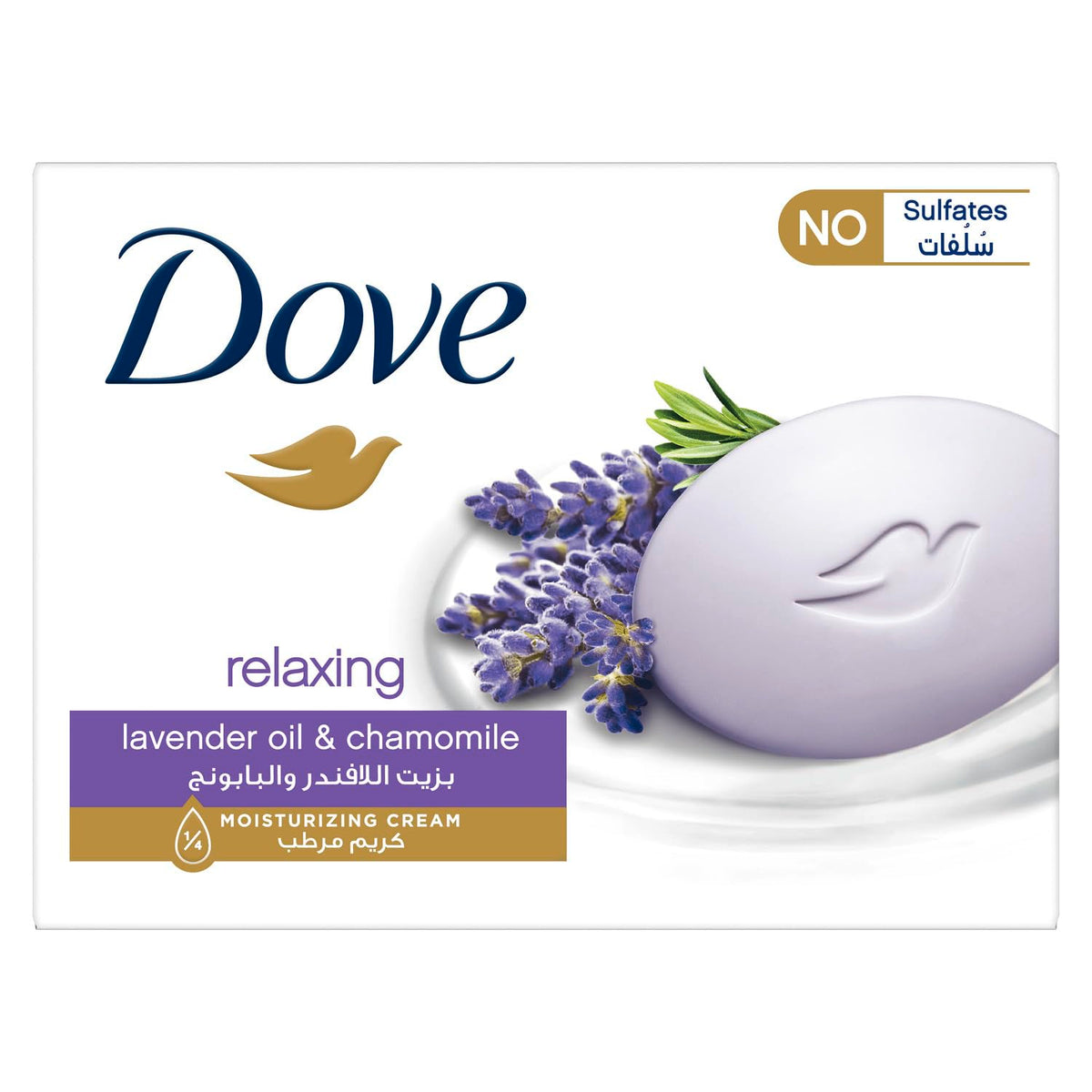 Dove Soap Moisturizing Cream With Lavender Oil & Chamomile