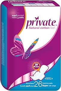 Private 7mm Maxi Pocket Super with Wings 26 Pads