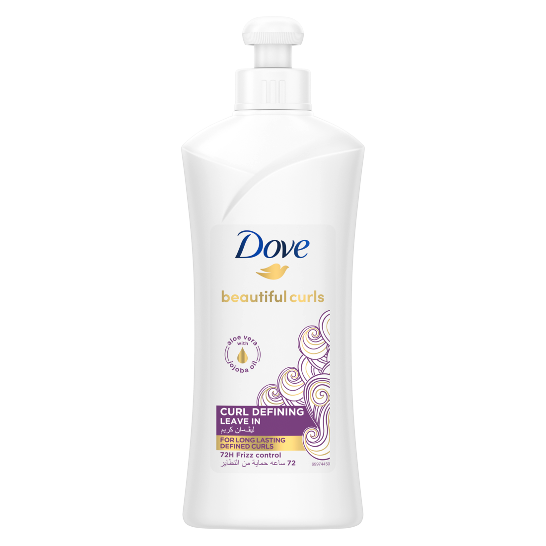 Dove Beautiful Curls Defining Leave In For Long Lasting Defining Curls 72H Frizz Control 300ml