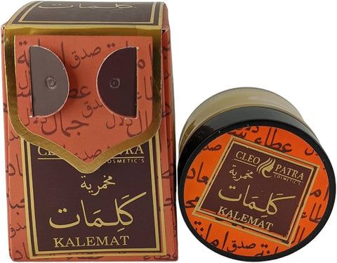 Cleopatra Makhmaria (Kalemat) - 50ml