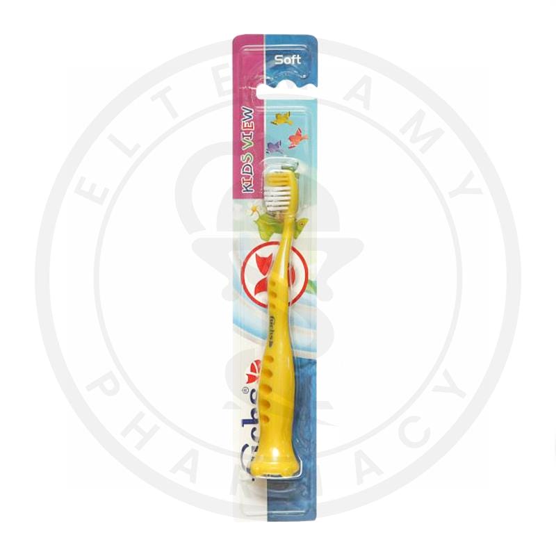 Fuchs Kids View toothbrush for kids soft