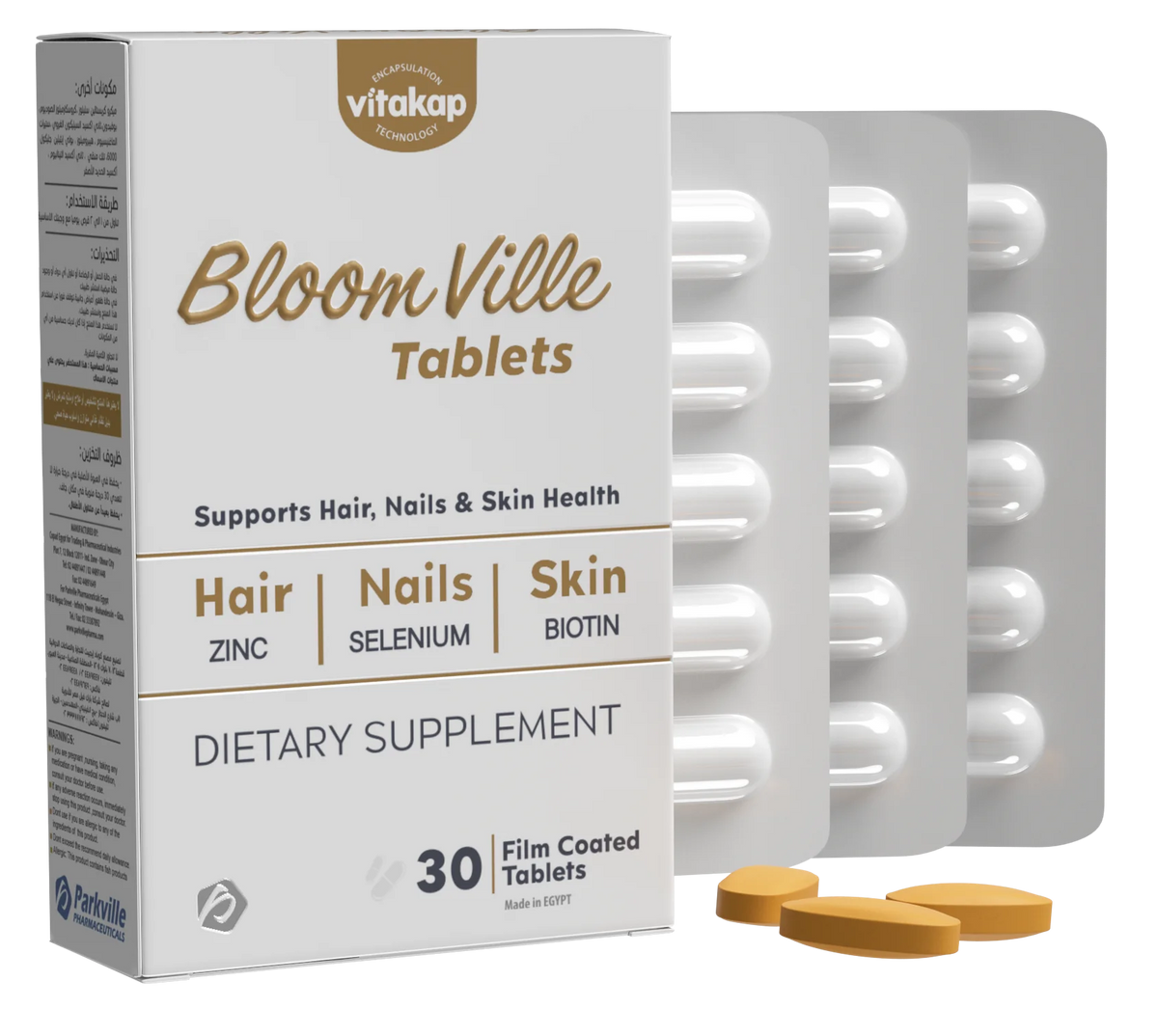 BloomVille Tablets 30tab