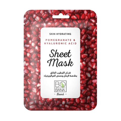 Bobana Skin Hydrating (Pomegranate & Hyaluronic Acid) Sheet Mask -1PCS