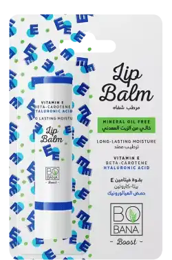 Bobana Lip Balm With Vitamin E & Hyaluronic Acid 4.8gm