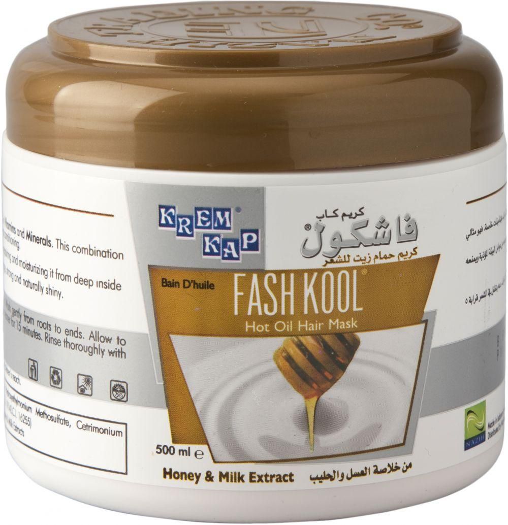 Fash Kool hair mask with honey & milk extract 500ml