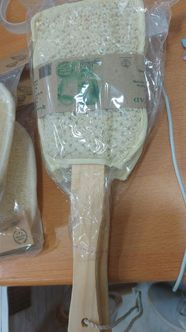 Eyad Loofah With Stick Code (8025) - 1PCS
