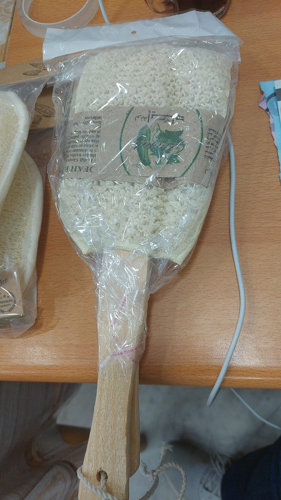 Eyad Loofah With Stick Code (8025) - 1PCS