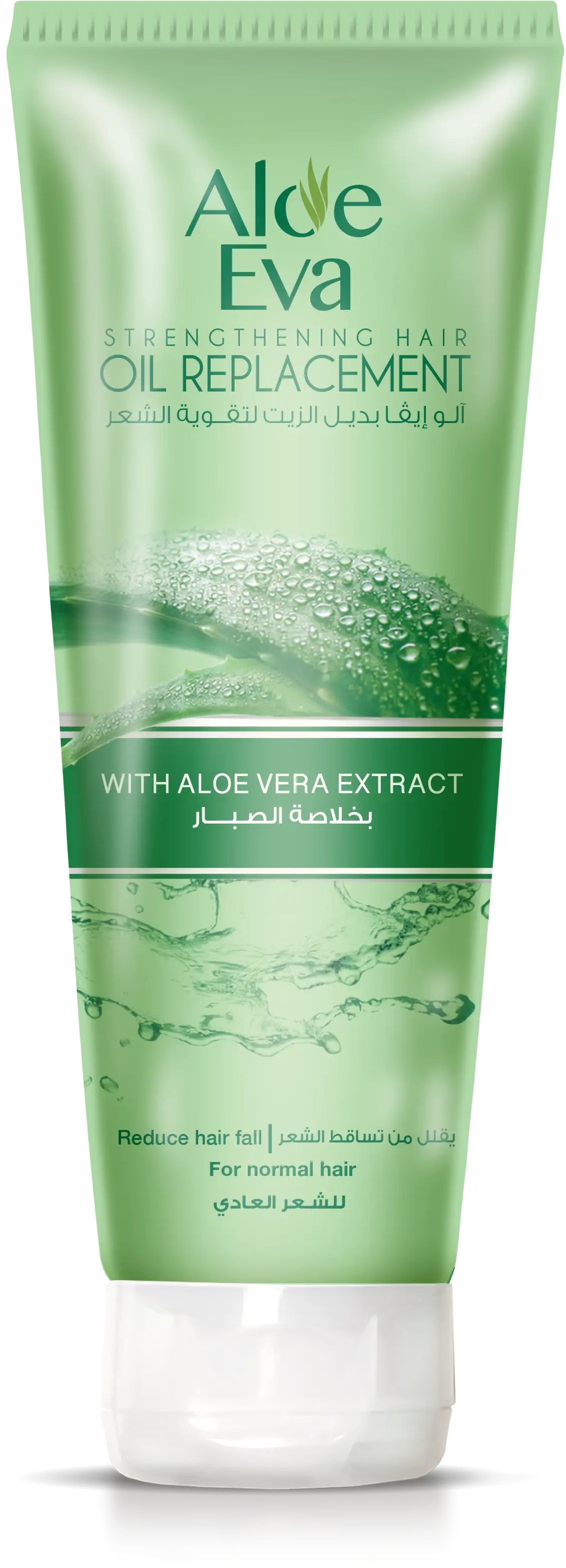 Aloe Eva Strengthening Hair Oil Replacement With Aloe Vera Extract 250ml