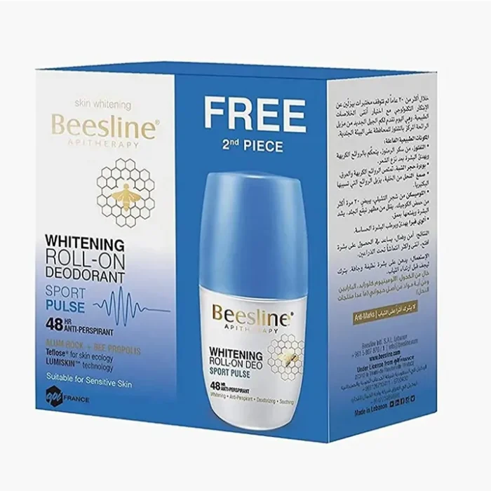 Beesline Natural Whightning (Sport Pulse) Roll On Duo 4in1 Formula 48h Anti-prespirant 50ml - 2PCS