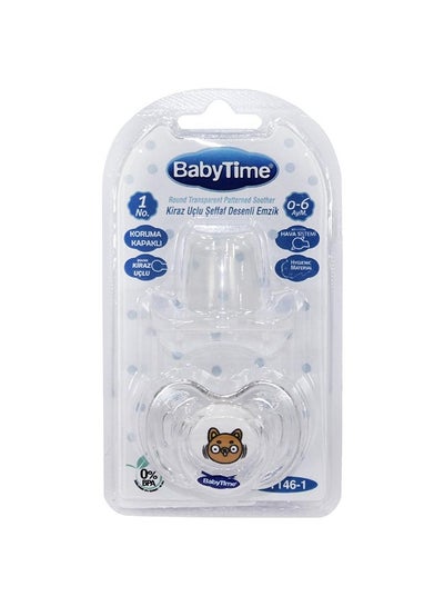 Baby Time Orthodontical Candy Soother No1