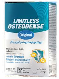 Limitless Osteodense Original 30tabs