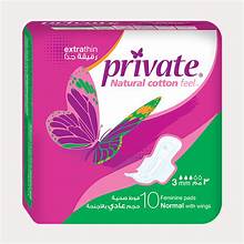 Private extra thin 16 pad 3mm +Freshdays 10 Pantyliner Long free